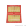 Auto Parts Air Filter 04C129620A